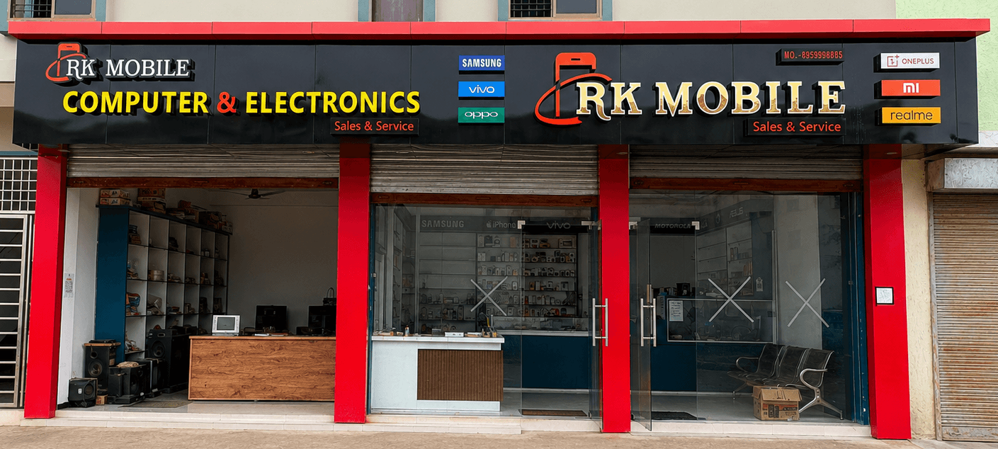 RK Mobile & Electronics Retail Store, Jhalap